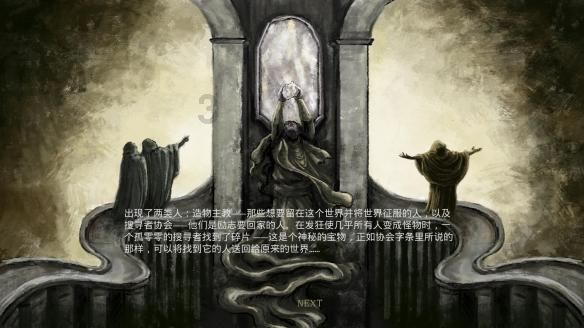 打胎要像做月子一样吗