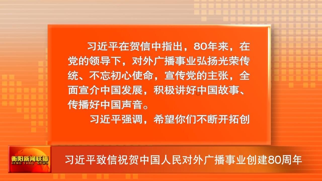 hahabetcom官网星辰大海的电话
