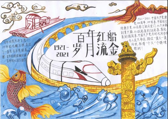 搞定爆料热点话题,世界最冷的城市是哪个城市等你来问!